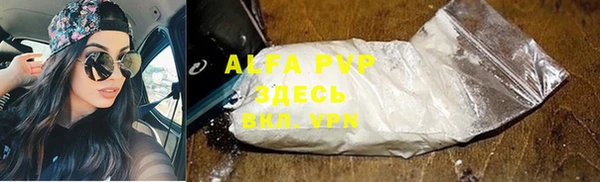 хмурый Верхний Тагил