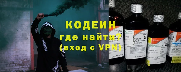 хмурый Верхний Тагил