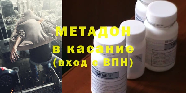 хмурый Верхний Тагил