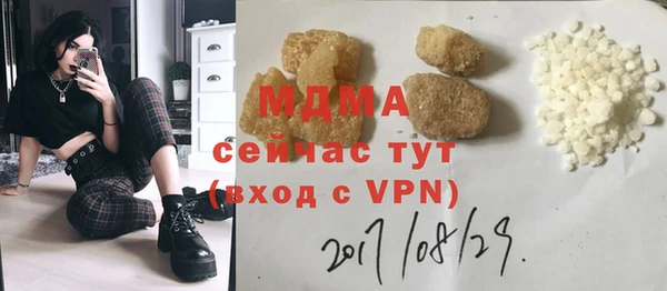 хмурый Верхний Тагил