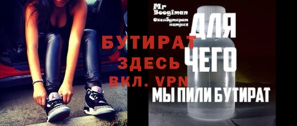 хмурый Верхний Тагил