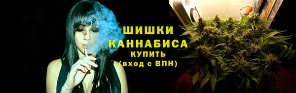 первитин Верхнеуральск