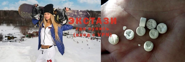 apvp Михайлов