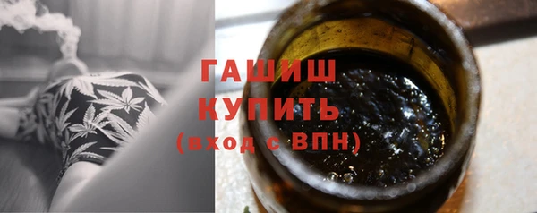 первитин Верхнеуральск