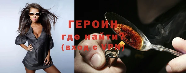 хмурый Верхний Тагил