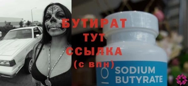 хмурый Верхний Тагил