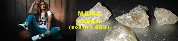 первитин Верхнеуральск