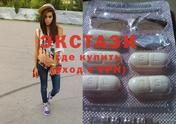 хмурый Верхний Тагил