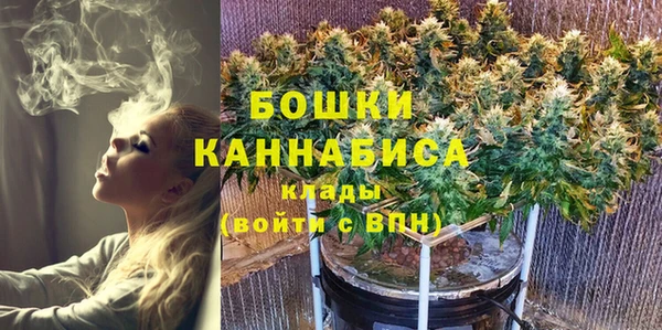 первитин Верхнеуральск