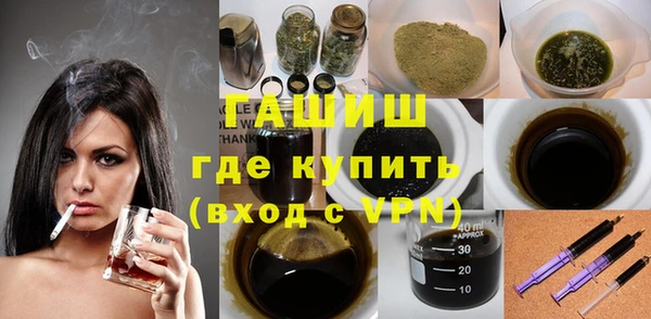хмурый Верхний Тагил