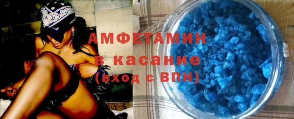 прущая мука Бабаево