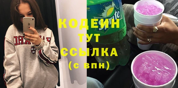 хмурый Верхний Тагил