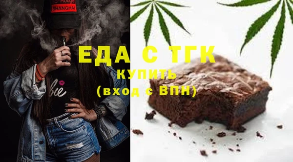 ешки Михайловка